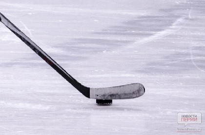 В Перми пройдет открытый турнир по хоккею 