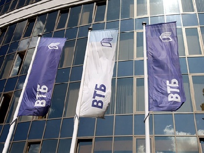 Банк ВТБ доволен работой на пермском рынке