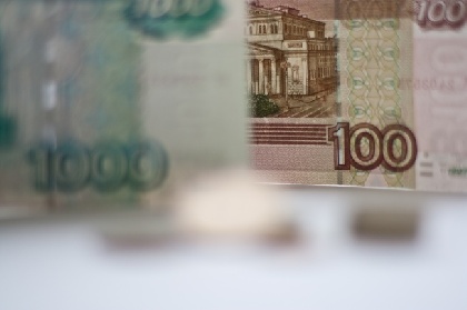 Для покрытия дефицита бюджета Прикамье возьмет кредит в 3 млрд рублей