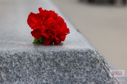 В День памяти и скорби в Перми пройдут траурные мероприятия