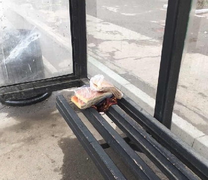 В Перми подозрительный горожанин принял пироги за взрывчатку 