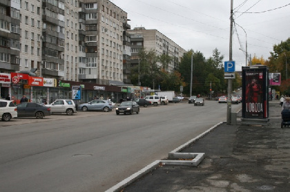 В Перми изымают 17 участков для строительства дороги по ул. Крисанова