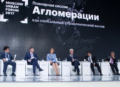 Максим Решетников выступил на VII Московском Урбанистическои форуме