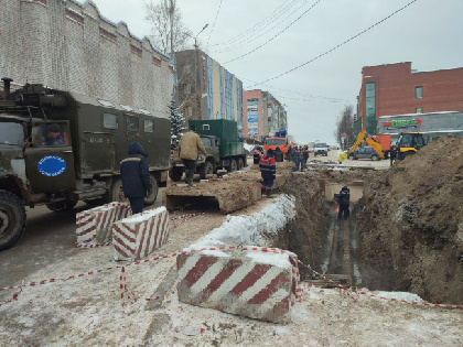 В Соликамске прорвало теплосети: в трех микрорайонах частично отключили тепло