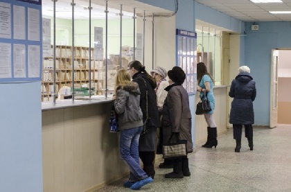 Муниципальные больницы переданы Минздраву Пермского края