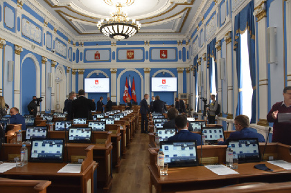 В Перми пройдут публичные слушания по изменениям в устав города