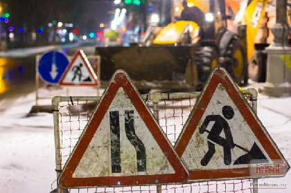 В Перми с 20 марта будет ограничено движение транспорта по ул. Гальперина