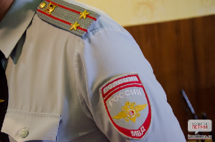 Клиенты пермского турагентства обратились в полицию Клиенты пермского турагентства обратились в полицию