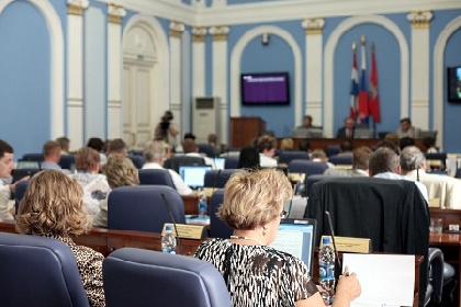 В Перми обсудили изменение городского Устава