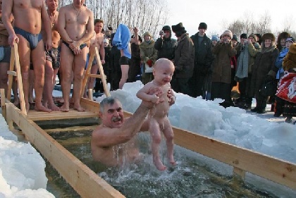 В Перми на Крещение будут работать 5 санкционированных мест купания