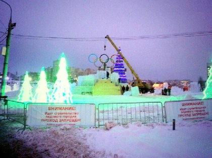 Подготовлена программа эстафеты Олимпийского огня в Прикамье