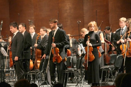 В Органном зале пройдет онлайн трансляция концерта оркестра Мариинки