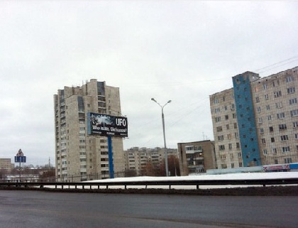 В Перми депутаты заявили о себе с помощью билбордов