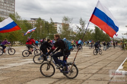 В Перми отмечают День государственного флага России