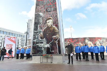 В столице Прикамья установлена стела «Пермь – город трудовой доблести»