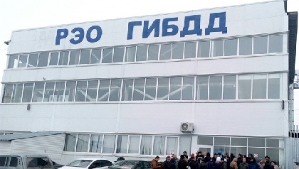 ООО «Экс Авто» не сможет отсудить у полиции неосновательное обогащение в 19,5 млн рублей