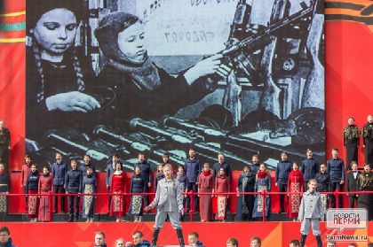 Пермь клянётся помнить: в городе отметили Юбилей Победы
