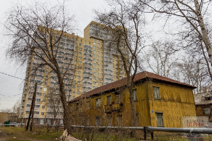 В Перми за содержанием расселенных аварийных домов будет следить департамент ЖКХ
