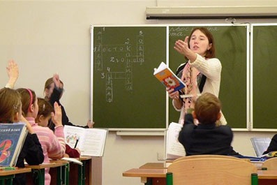 Пермские учителя готовятся к поездке во Францию