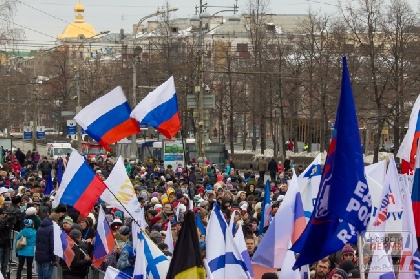 В России отмечают День Государственного флага В России отмечают День Государственного флага