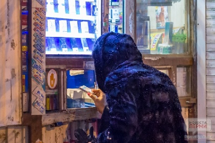 Продажи сигарет в Прикамье упали на 12,4%