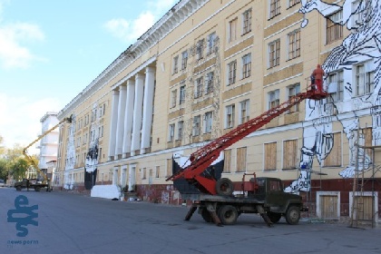 Здание ВКИУ в Перми стало объектом культурного наследия