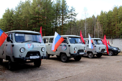 Пермский край отправил в зону специальной военной операции 13 автомобилей