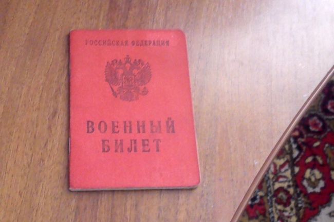 Примеры заполнения анкеты на загранпаспорт нового образца Примеры заполнения анкеты на загранпаспорт нового образца