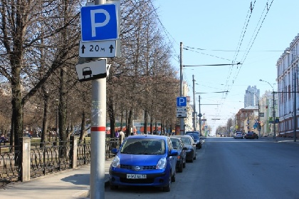 Администрация Перми не может побороть нелегальные парковки