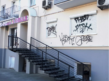 С начала года на улицах Перми удалено 15 844 граффити