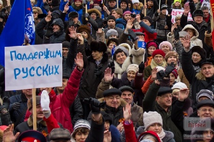 В Перми отметят решение крымского референдума концертом