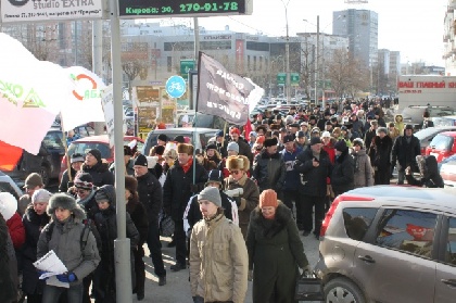 В Перми пройдет марш в поддержку Украины