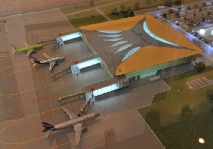 Примерная стоимость нового терминала аэропорта составит 5 млрд рублей 