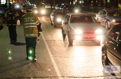 В Перми автоинспекторы проведут рейд «Опасный водитель» 