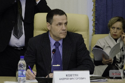 Осужден экс-министр территориальной безопасности Пермского края