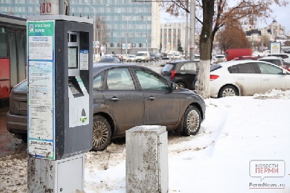Жители Перми более 400 тысяч раз воспользовались платными парковками