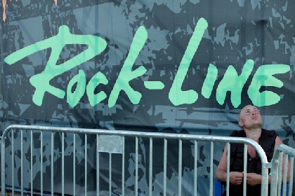 Программа фестиваля «Rock-Line’2014»