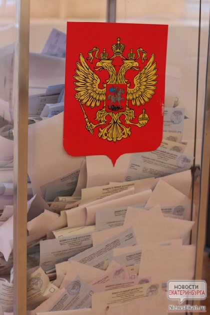Избирком: «Народное голосование» никак не повлияет на выборы сити-менеджера Избирком: «Народное голосование» никак не повлияет на выборы сити-менеджера