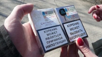 В России полностью запретят рекламу табачных изделий