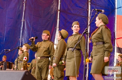 В Перми споют патриотические песни
