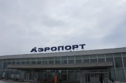 «Аэрофлот» отменил рейсы из Перми в Москву 11 и 12 ноября