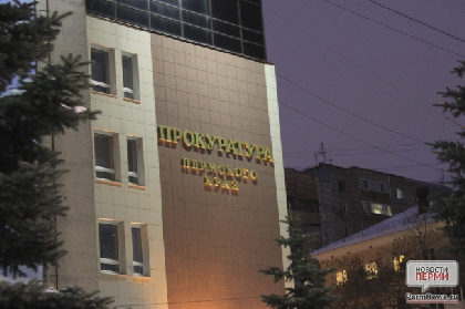 Суд обязал собственника игровой комнаты в ТРК «Новая столица» устранить нарушения пожарной безопасности