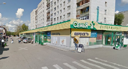 Супермаркет «Семья» на Солдатова закрыт на 30 суток