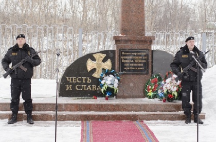 Сегодня в Пермском крае вспоминают полицейских, погибших в Чечне