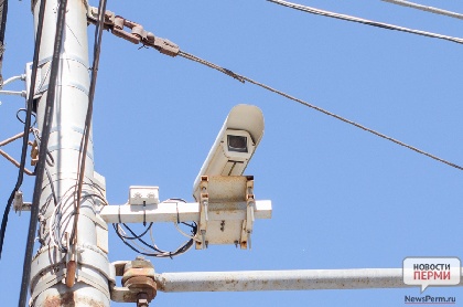 Видео с городских камер наблюдения стало доступно пермякам