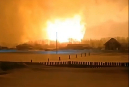В Пермском крае после взрыва газопровода загорелись железнодорожные цистерны