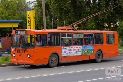 В Перми нужно закрыть троллейбусное движение