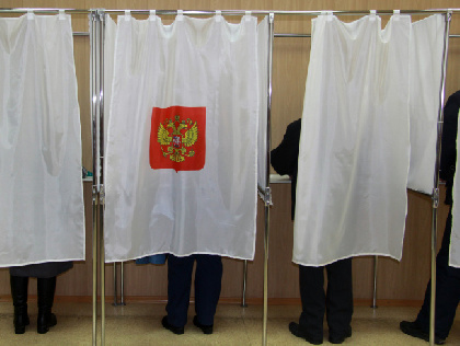 В Пермском крае на выборах президента проголосовали более 1,5 млн человек