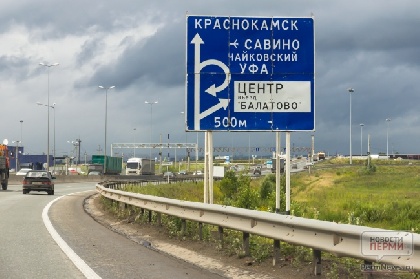 В Пермском крае проверят опасных водителей 