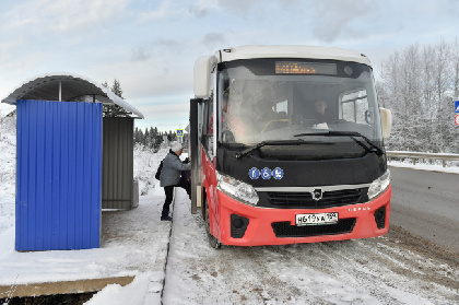 В Перми запустили новый автобусный маршрут на Висим